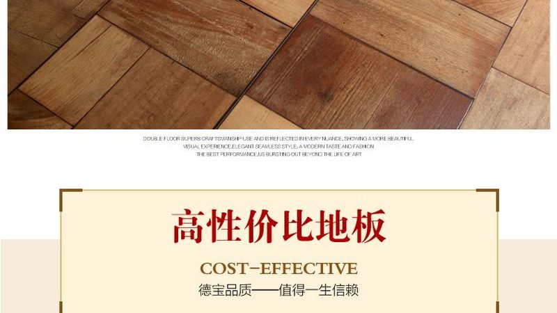 儿童房软木地板：环保之选，兼顾舒适与耐用